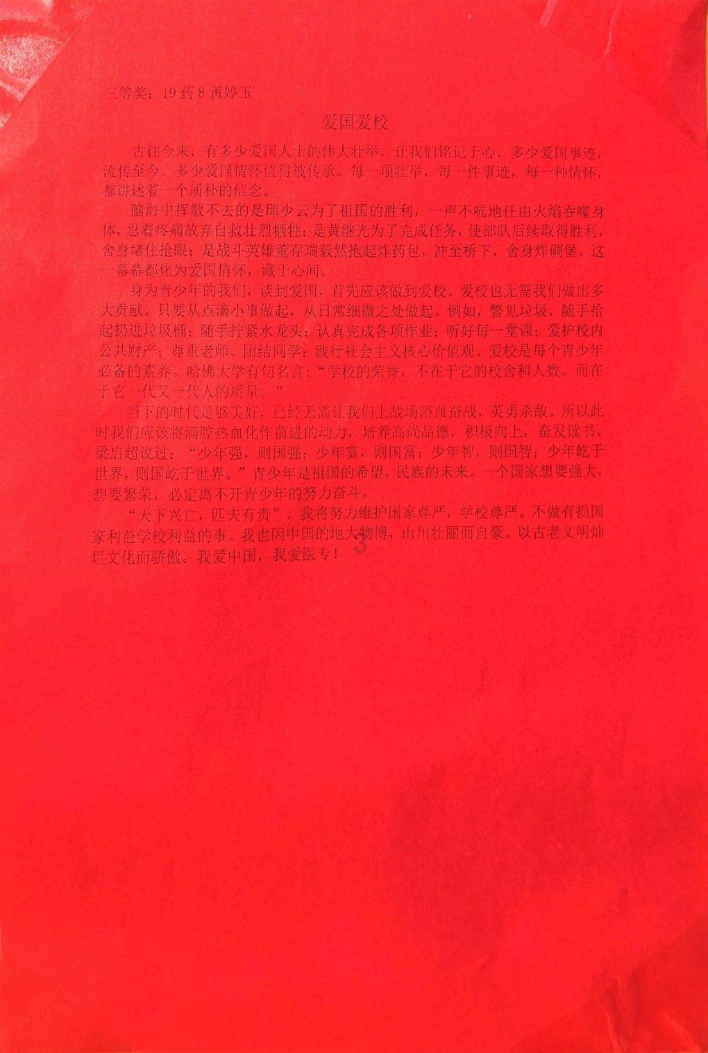 为什么有些中老年女人,明明衣服很贵,穿着却十分土气?关键在这