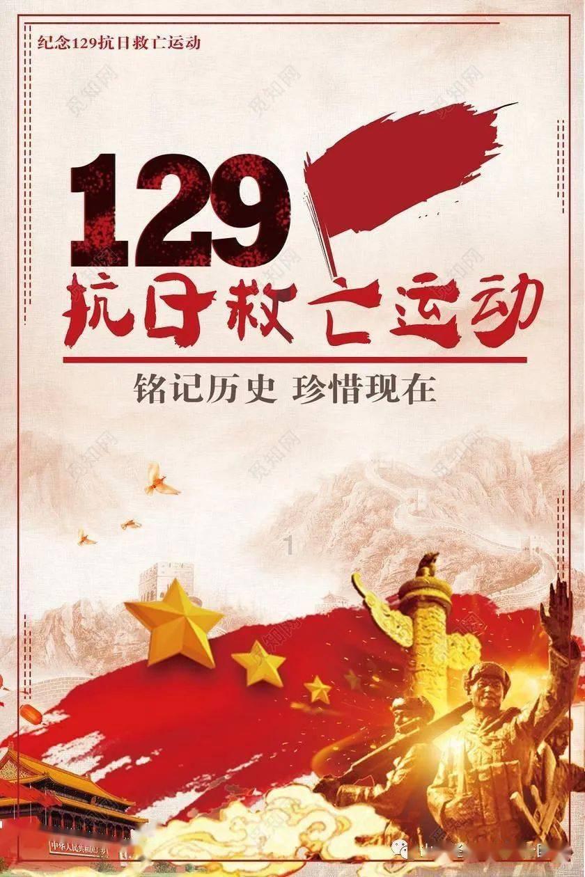 绍兴五女，青史留名，结局皆悲怆