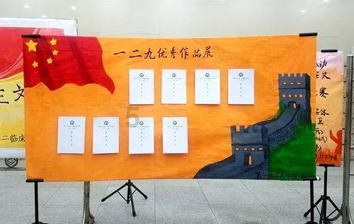 工信部公布技术创新企业名单 中车太原入列“国家队”